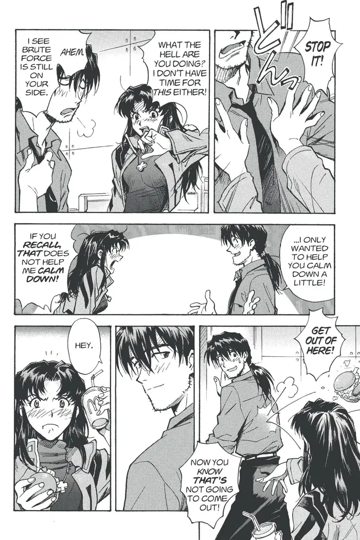 Neon Genesis Evangelion Chapter 49 image 22_optimized